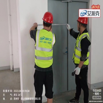 馬鞍山廠房裝修設(shè)計(jì)_廠房裝修效果圖案例-艾派克裝飾設(shè)計(jì)公司